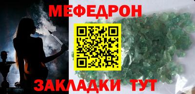 apvp Лесосибирск