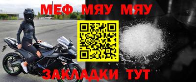 наркотики Ликино-Дулёво