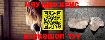 наркотики Ликино-Дулёво