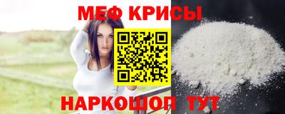 наркотики Ликино-Дулёво