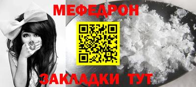 apvp Лесосибирск