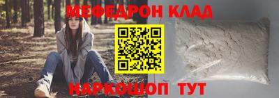 apvp Лесосибирск