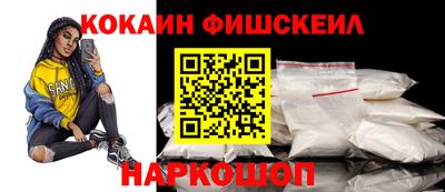 наркотики Ликино-Дулёво