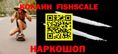 apvp Лесосибирск