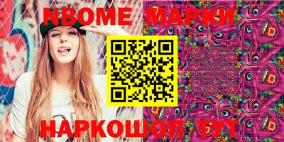 apvp Лесосибирск