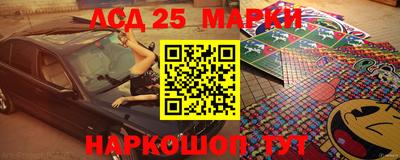 apvp Лесосибирск