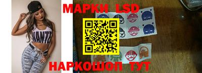 apvp Лесосибирск