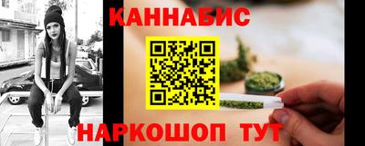 наркотики Ликино-Дулёво