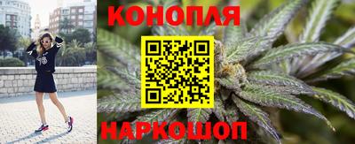 наркотики Ликино-Дулёво
