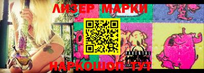 apvp Лесосибирск