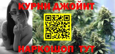 скорость mdpv Ливны