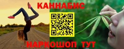 скорость mdpv Ливны