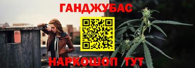 apvp Лесосибирск