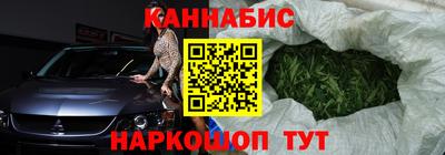 скорость mdpv Ливны