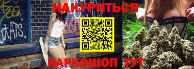 скорость mdpv Ливны