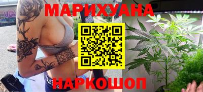 наркотики Ликино-Дулёво