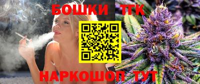 наркотики Ликино-Дулёво
