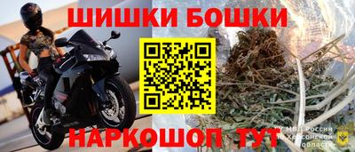 скорость mdpv Ливны
