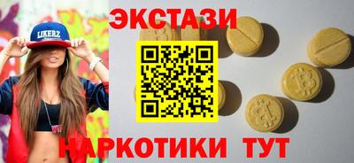 apvp Лесосибирск