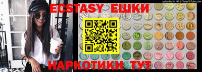 скорость mdpv Ливны