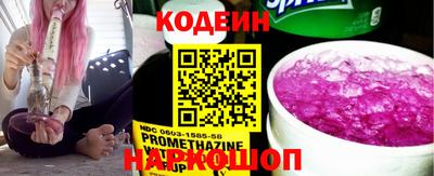 скорость mdpv Ливны