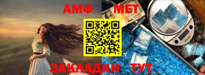 apvp Лесосибирск
