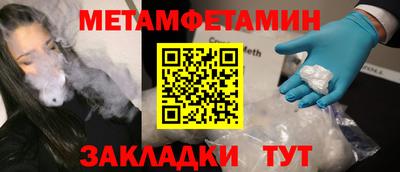 apvp Лесосибирск
