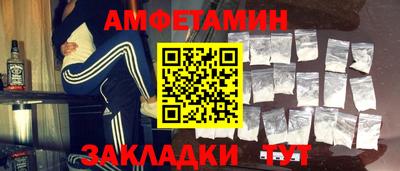 наркотики Ликино-Дулёво
