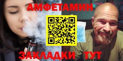 apvp Лесосибирск