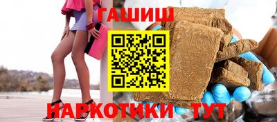 скорость mdpv Ливны