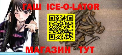 скорость mdpv Ливны