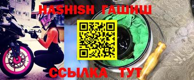 скорость mdpv Ливны