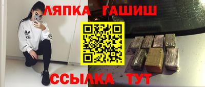 скорость mdpv Ливны