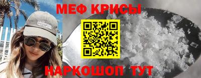 apvp Лесосибирск