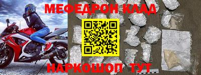 apvp Лесосибирск