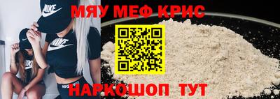 наркотики Ликино-Дулёво