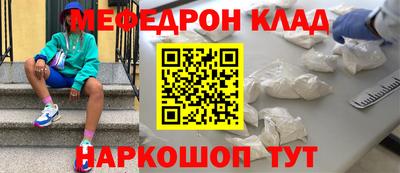 apvp Лесосибирск