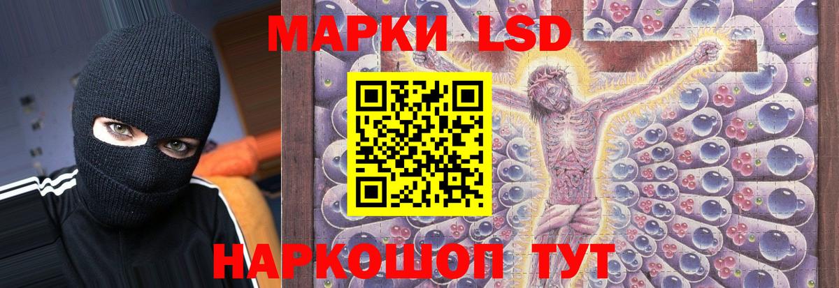 Alpha PVP Волжский